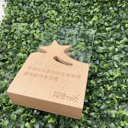 禮品