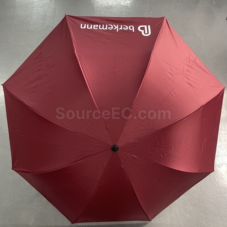 折叠廣告傘 | 折疊傘禮品 | 三折雨傘 | 兩折傘 | 訂做折疊遮