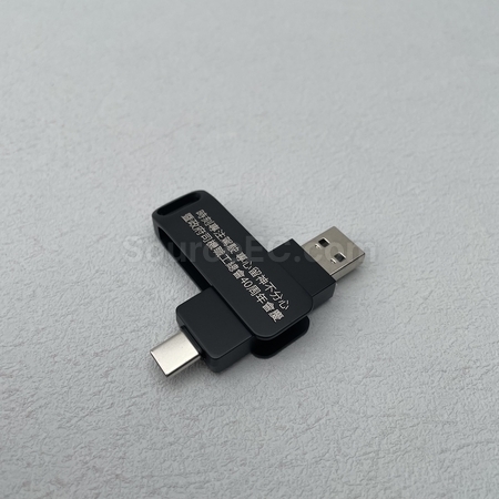 金屬USB手指 | 鋁製USB記憶棒 | USB儲存器 | 金屬USB手指企業禮品 | 訂做USB手指