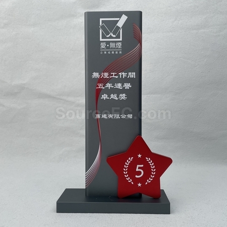 水晶座 | 水晶獎座 | 水晶座紀念品 | 實木水晶座 | 高爾夫球水晶座
