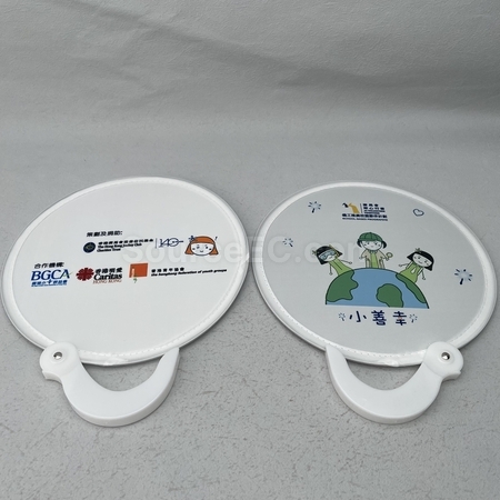 廣告扇, 訂製廣告扇, 扇訂造, 宣傳紙扇, 古典中國扇, 膠扇, 手搖扇, 企業禮品, 個性定制禮品, 紀念品, 宣傳贈品, 訂製禮品, 訂造紀念品, 廣告贈品, 宣傳禮品, 禮品公司, promotional gifts, souvenirs