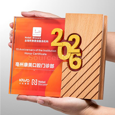 禮品訂造2026水晶獎座紀念品