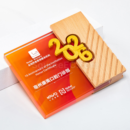 禮品訂造2026水晶獎座紀念品