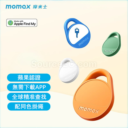 MOMAX摩米士防丟追蹤器 (BR10)