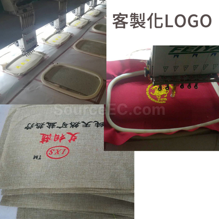禮品訂造訂製熱敷布袋紀念品