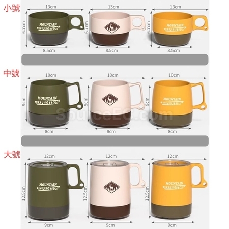 禮品訂造戶外便攜露營咖啡馬克杯紀念品