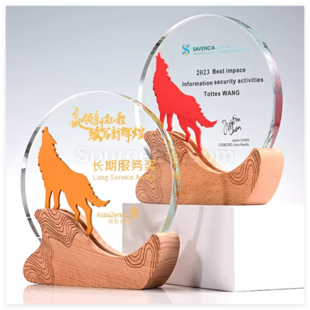 禮品訂造創意實木水晶獎座紀念品