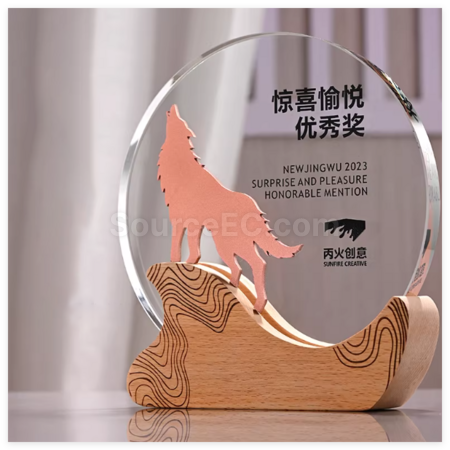 禮品訂造創意實木水晶獎座紀念品