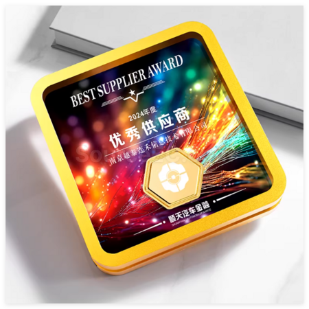 禮品訂造方形金屬水晶獎座紀念品