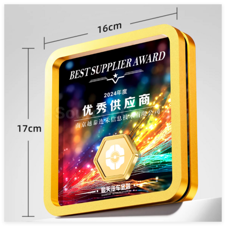 禮品訂造方形金屬水晶獎座紀念品