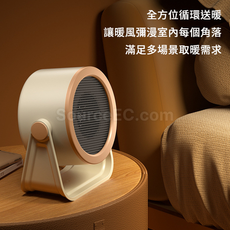 禮品訂造桌面暖風機紀念品
