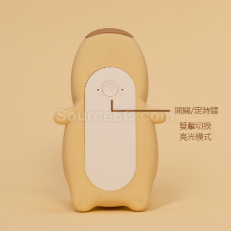 禮品訂造趴趴卡皮巴拉拍拍小夜燈紀念品