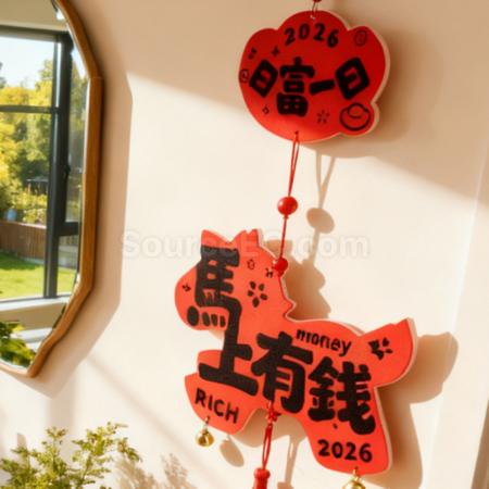 禮品訂造馬年裝飾掛件紀念品