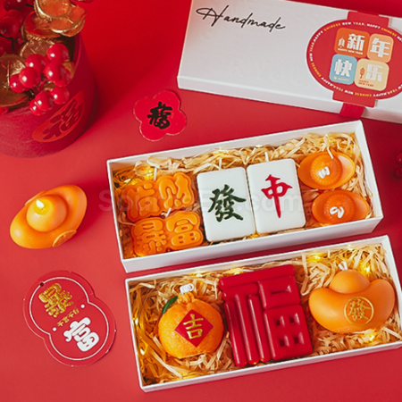 禮品訂造新年禮物氛圍感禮盒定制香氛紀念品