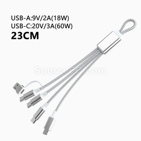 禮品訂造五合一鑰匙圈充電線紀念品
