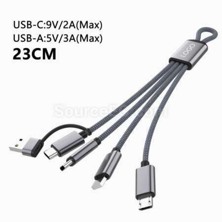 禮品訂造五合一鑰匙圈充電線紀念品