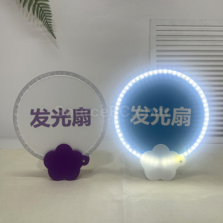 禮品訂造發光折疊廣告扇子紀念品