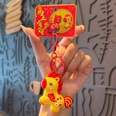 禮品訂造小馬鑰匙扣掛件紀念品