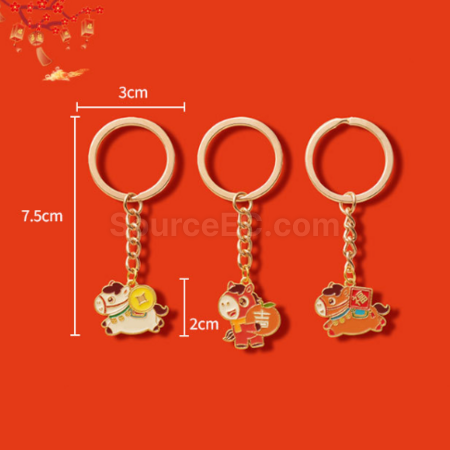 禮品訂造馬年小馬鑰匙扣掛件紀念品