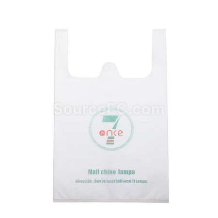 禮品訂造不織布袋紀念品