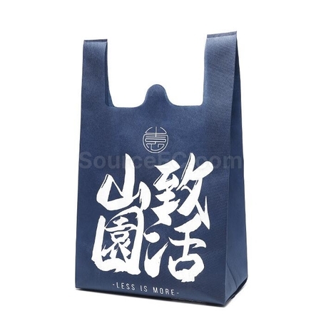 禮品訂造不織布袋紀念品