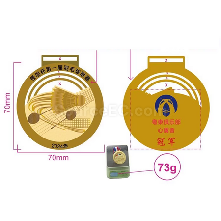 禮品訂造羽毛球獎牌紀念品