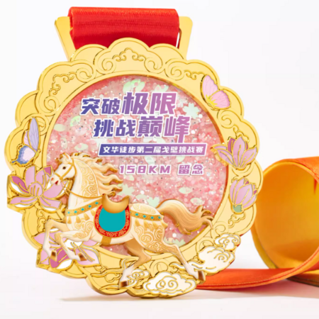 禮品訂造訂製馬年金屬流沙獎牌紀念品