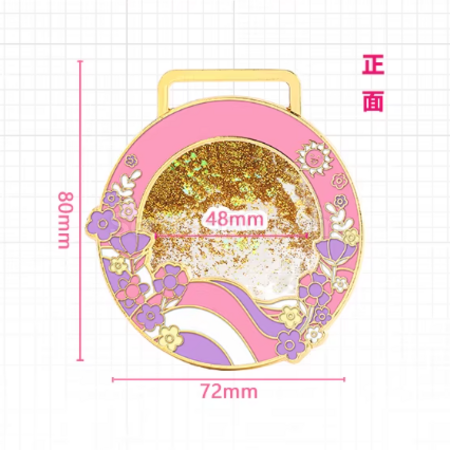 禮品訂造流沙金屬獎牌紀念品