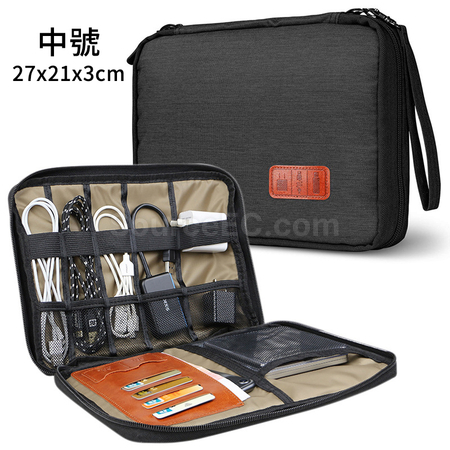 禮品訂造平板數碼收納包紀念品