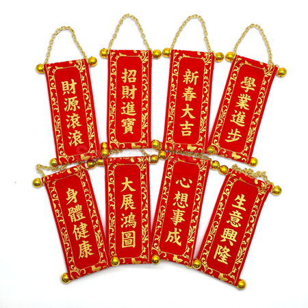 禮品訂造暉春鑰匙扣掛件紀念品
