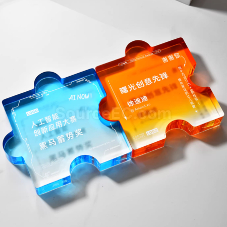禮品訂造高階漸層創意拼圖水晶獎座紀念品