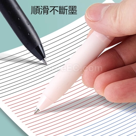 禮品訂造多功能三色合一按動簽字筆紀念品