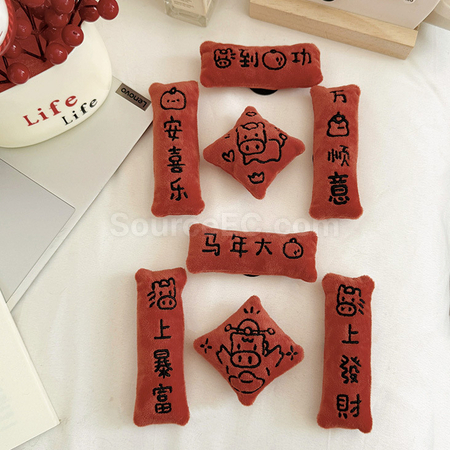 禮品訂造迷你對聯冰箱貼紀念品