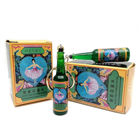 禮品訂造酒瓶鑰匙扣紀念品