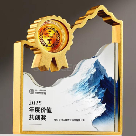 禮品訂造水晶獎座紀念品