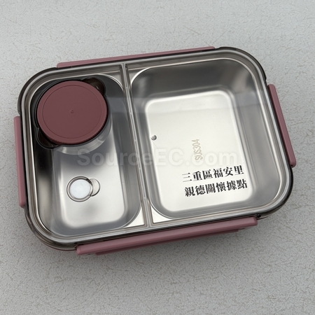 不銹鋼飯盒 | 食物盒禮品 | 不銹鋼保溫碗 | 環保餐盒 | 環保便攜飯盒