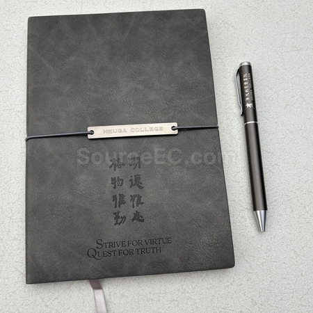 文具禮品套裝 | 筆記本套裝 | 商務文具禮品套裝 | 環保文具套裝 | 文具禮盒