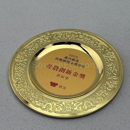 銀碟 | 定制活性炭銀碟 | 訂製銀碟 | 銀碟紀念品 | 榮譽銀碟