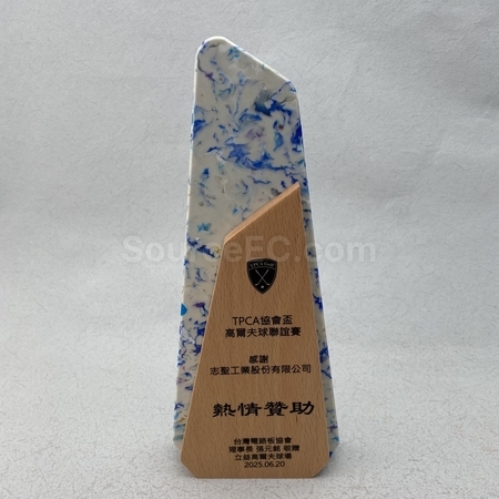 水晶座 | 水晶獎座 | 水晶座紀念品 | 實木水晶座 | 高爾夫球水晶座