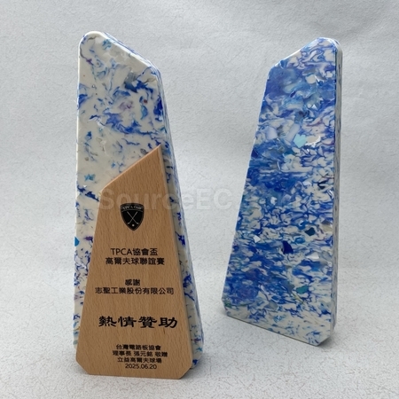 水晶座 | 水晶獎座 | 水晶座紀念品 | 實木水晶座 | 高爾夫球水晶座