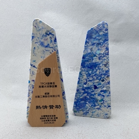 水晶座 | 水晶獎座 | 水晶座紀念品 | 實木水晶座 | 高爾夫球水晶座