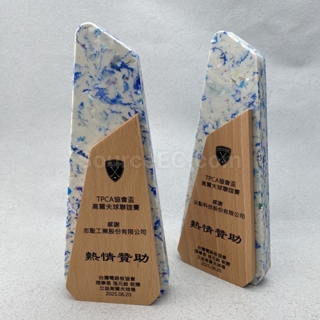 水晶座 | 水晶獎座 | 水晶座紀念品 | 實木水晶座 | 高爾夫球水晶座