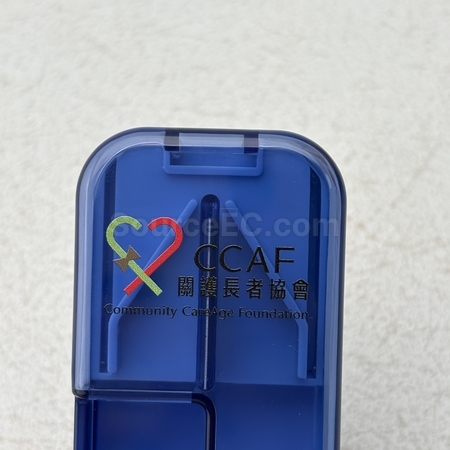 藥盒 | 保健用品 | 健康禮品 | 藥盒訂製