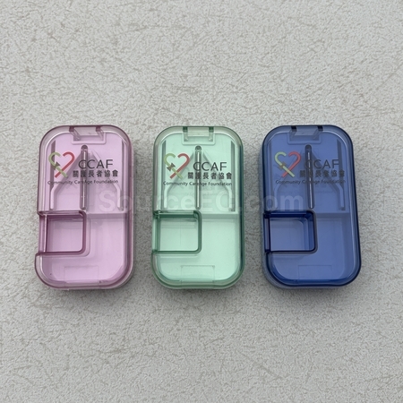 藥盒 | 保健用品 | 健康禮品 | 藥盒訂製