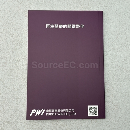 皮具禮品, 皮製紀念品, 皮具贈品, 皮製記事本, 皮具筆記本, 皮革記事簿, PU筆記簙, 皮包, 皮製咭包, PU錢包, 皮套, 皮質USB手指, 皮鑰匙扣, 皮製文件夾, 訂製禮品, 訂造紀念品, 廣告贈品, 宣傳禮品, 禮品公司, promotional gifts, souvenirs, 商務禮品, 公司禮品, 文具禮品, 環保禮品, 自訂禮物
