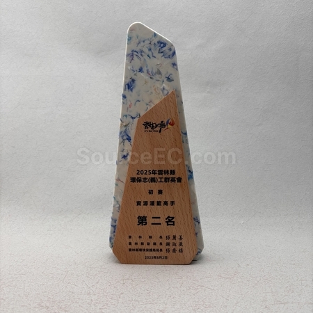 水晶座 | 水晶獎座 | 水晶座紀念品 | 實木水晶座 | 高爾夫球水晶座