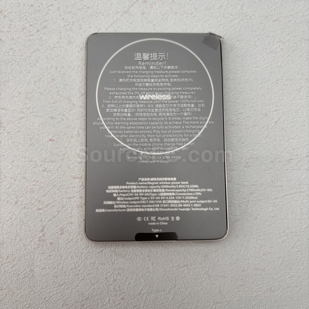 手機充電器 | Power Bank | Portable Charger | 尿袋 | 移動電源