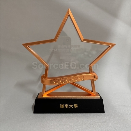 水晶座 | 水晶獎座 | 水晶座紀念品 | 實木水晶座 | 高爾夫球水晶座