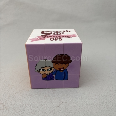減壓球 | 紓壓工具 | 壓力球 | 彈性減壓球印製 | 壓力發洩玩具