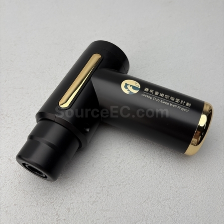 訂製醫療用品 | 訂製保健禮品 | 訂製藥盒 | 訂製化妝用具 | 醫療用禮品